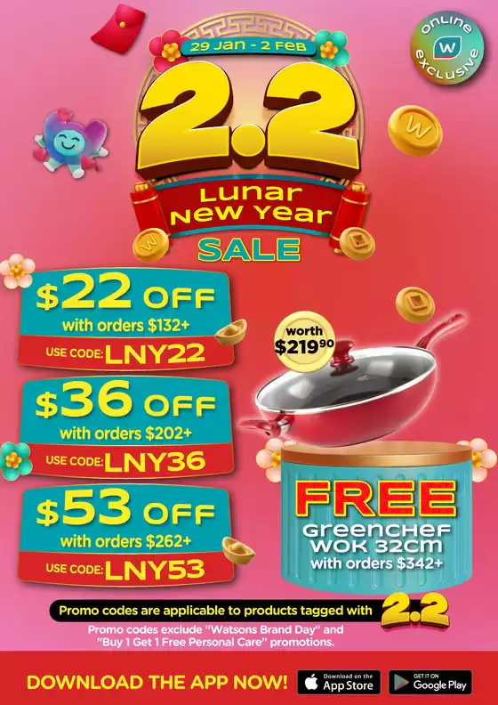 Watsons catalogue in Singapore | Watsons promotion | 2026-01-29T00:00:00.000Z - 2026-02-02T00:00:00.000Z