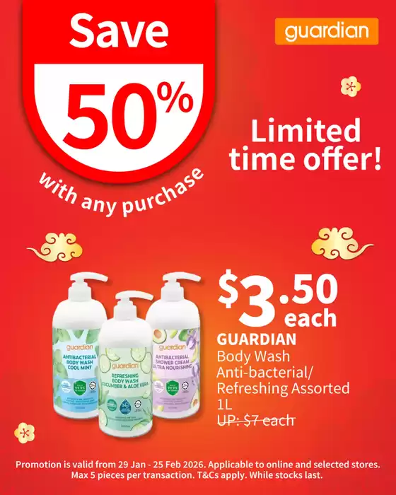 Guardian catalogue | Top deals and discounts | 2026-01-29T00:00:00.000Z - 2026-02-25T00:00:00.000Z