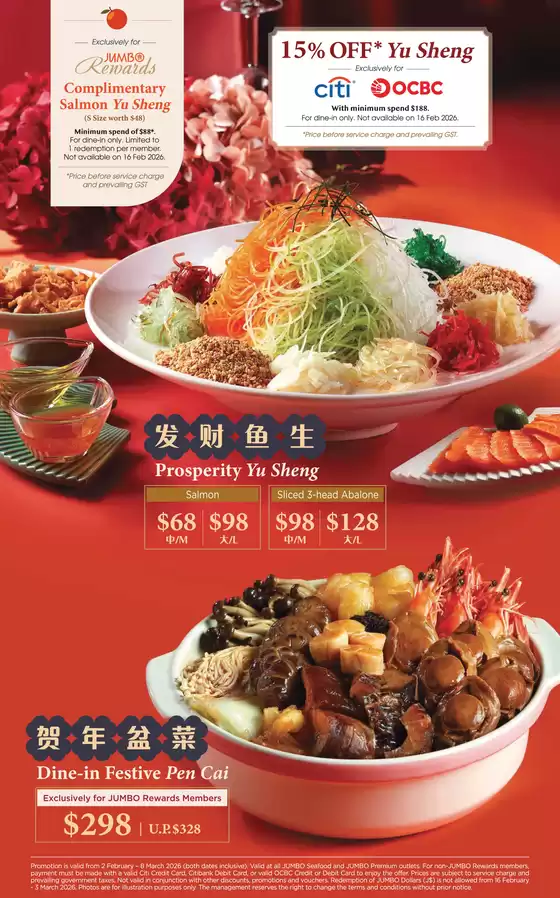 JUMBO Seafood catalogue in Singapore | Our best bargains | 2026-02-02T00:00:00.000Z - 2026-03-08T00:00:00.000Z