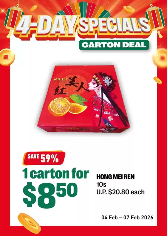 7 Eleven catalogue in Singapore | Top deals and discounts | 2026-02-04T00:00:00.000Z - 2026-02-07T00:00:00.000Z