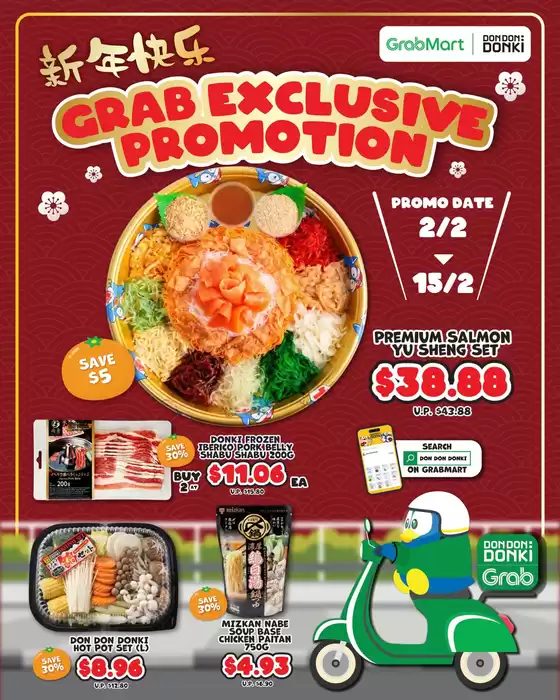Don Don Donki catalogue in Singapore | Current bargains and offers | 2026-02-02T00:00:00.000Z - 2026-02-15T00:00:00.000Z