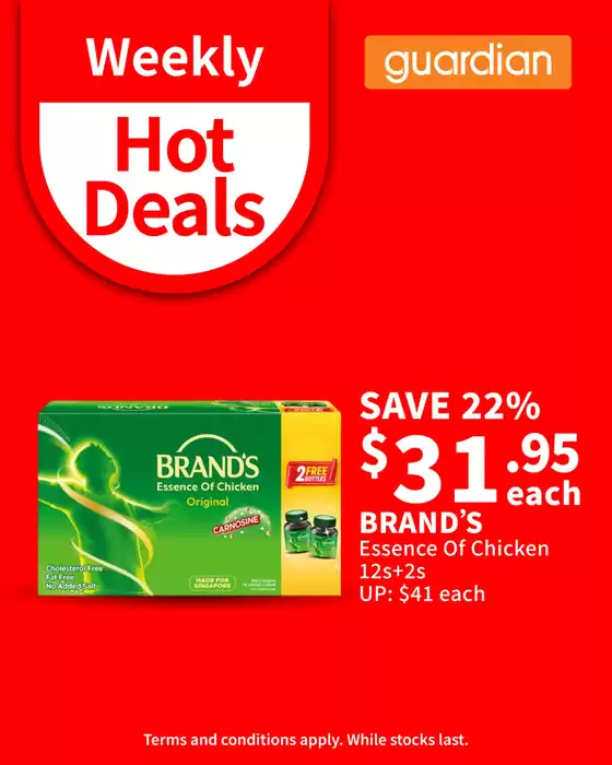 Guardian catalogue in Singapore | Current special promotions | 2026-02-14T00:00:00.000Z - 2026-02-28T00:00:00.000Z