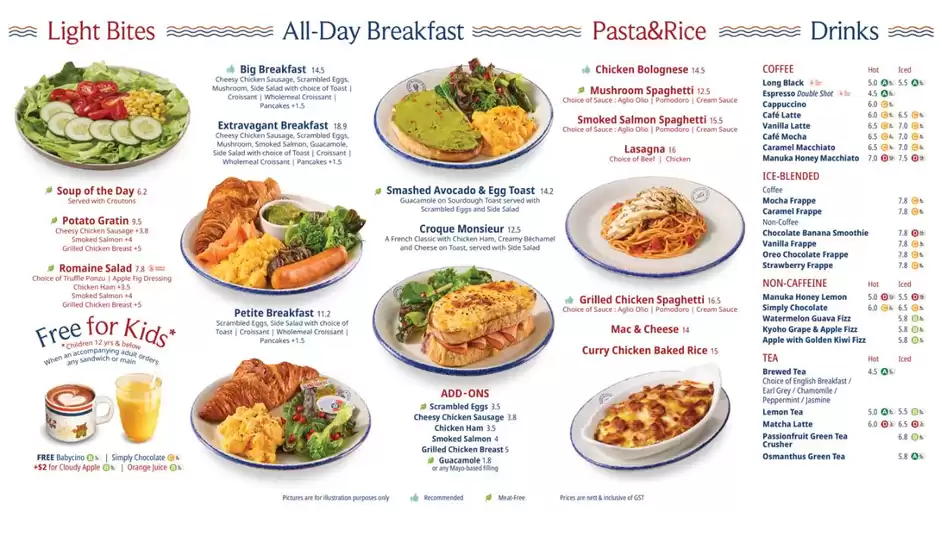 Délifrance catalogue | Délifrance Store Menu | 2026-03-03T00:00:00.000Z - 2026-03-17T00:00:00.000Z