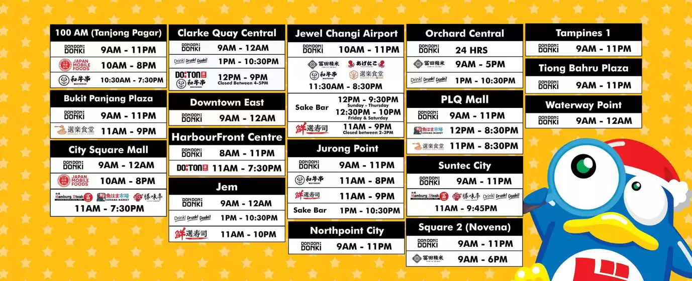 Don Don Donki catalogue in Singapore | Exclusive deals for our customers | 2026-03-07T00:00:00.000Z - 2026-03-21T00:00:00.000Z