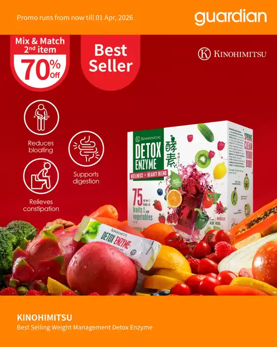 Guardian catalogue in Singapore | Discover attractive offers | 2026-03-12T00:00:00.000Z - 2026-04-01T00:00:00.000Z