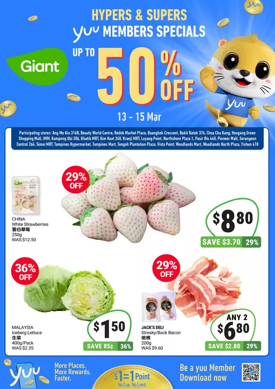 Giant catalogue | 3 Days Specials for yuu Members | 2026-03-13T00:00:00.000Z - 2026-03-15T00:00:00.000Z