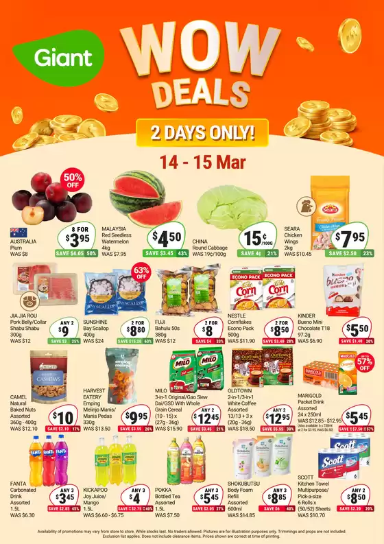Giant catalogue in Singapore | Wow Deals | 2026-03-14T00:00:00.000Z - 2026-03-15T00:00:00.000Z