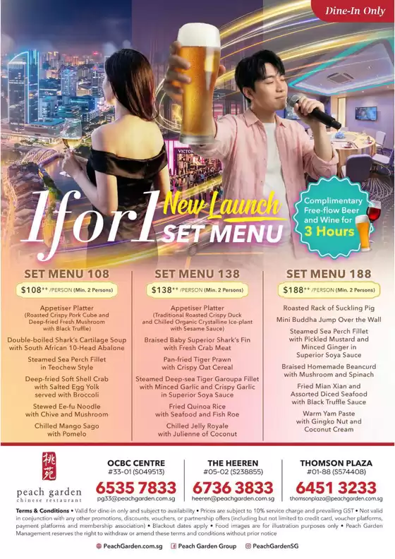 Peach Garden catalogue | 1 for 1 Set MenuFree Flow Beer Wine 3 Hrs | 2026-03-18T00:00:00.000Z - 2026-04-01T00:00:00.000Z