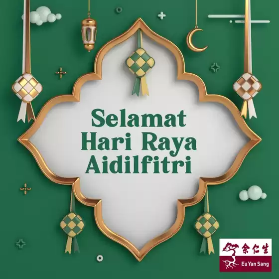 Eu Yan Sang catalogue in Singapore | Top offers for all bargain hunters | 2026-03-21T00:00:00.000Z - 2026-04-04T00:00:00.000Z