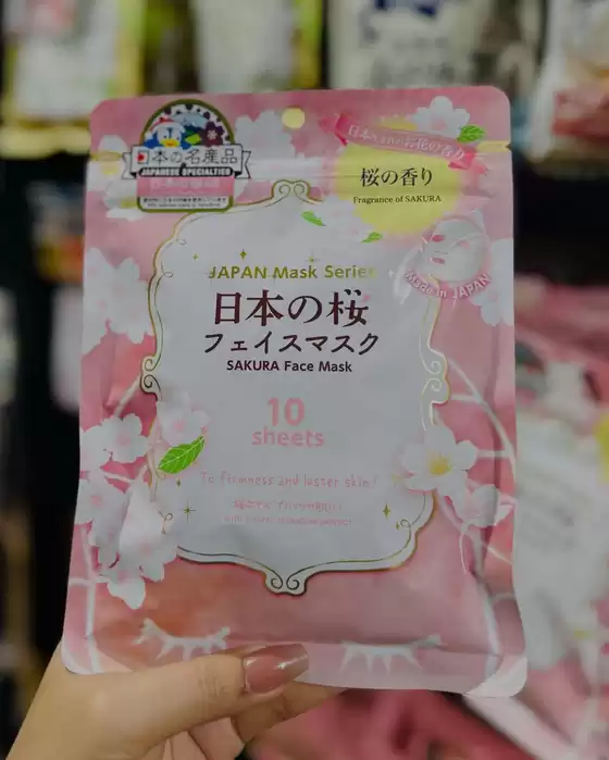 Don Don Donki catalogue in Singapore | Top offers for smart savers | 2026-03-31T00:00:00.000Z - 2026-04-14T00:00:00.000Z