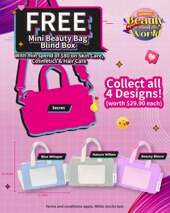 Guardian catalogue | Current bargains and offers | 2026-04-03T00:00:00.000Z - 2026-04-17T00:00:00.000Z