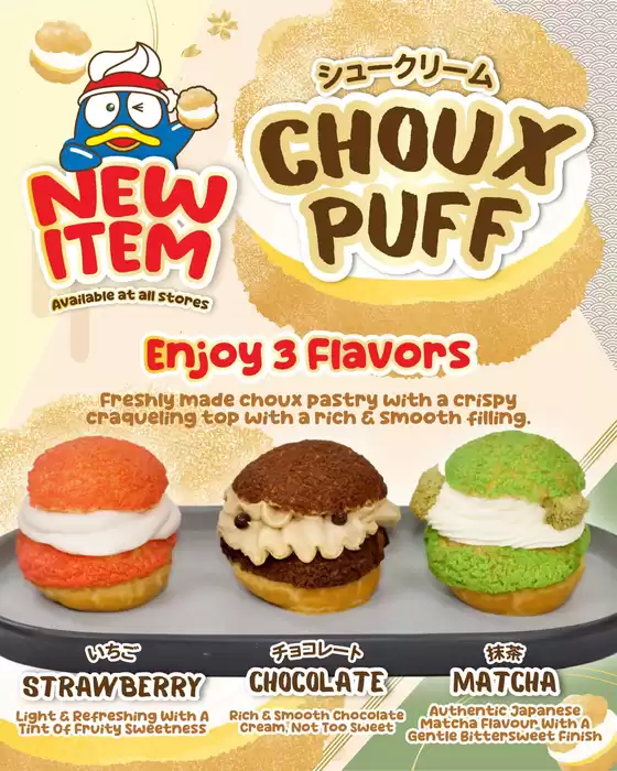 Don Don Donki catalogue | Offers for bargain hunters | 2026-04-06T00:00:00.000Z - 2026-04-20T00:00:00.000Z