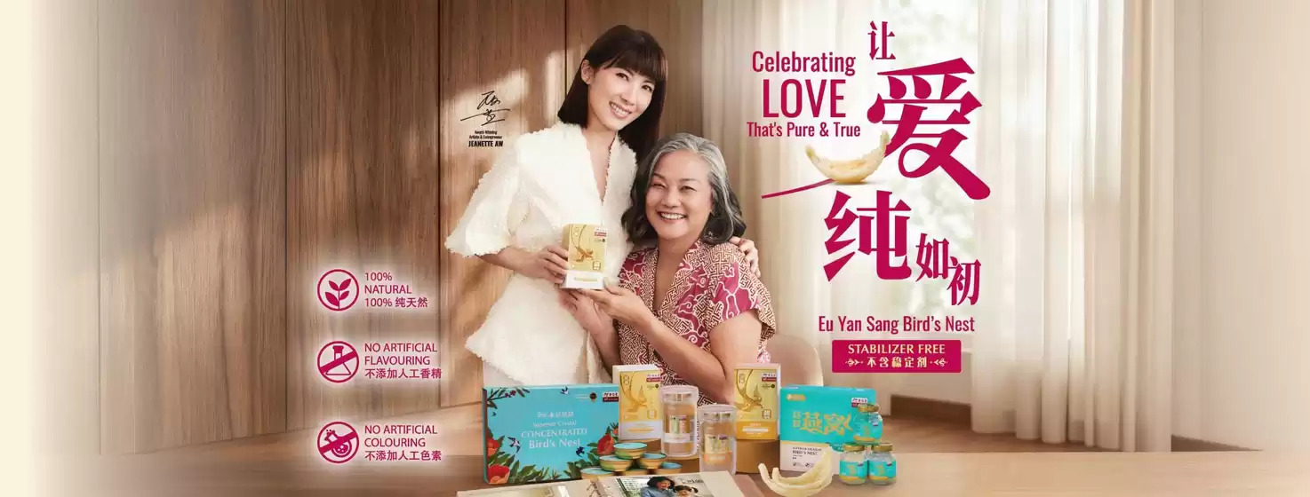 Eu Yan Sang catalogue | Exclusive deals for our customers | 2026-04-08T00:00:00.000Z - 2026-04-22T00:00:00.000Z