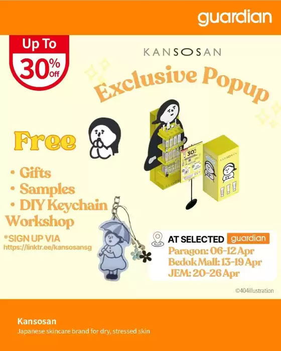 Guardian catalogue in Singapore | Great offer for bargain hunters | 2026-04-06T00:00:00.000Z - 2026-04-26T00:00:00.000Z