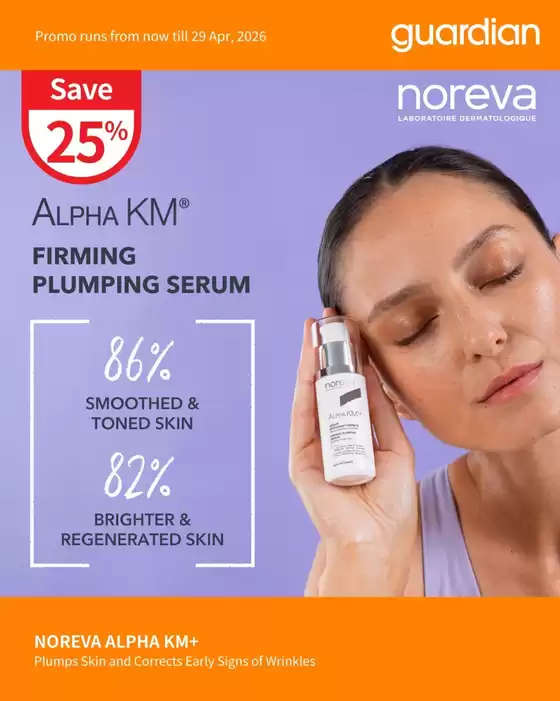 Guardian catalogue | Special offers for you | 2026-04-14T00:00:00.000Z - 2026-04-29T00:00:00.000Z