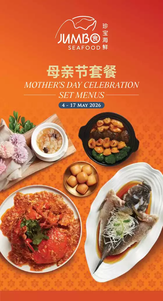 JUMBO Seafood catalogue | Top deals and discounts | 2026-05-04T00:00:00.000Z - 2026-05-17T00:00:00.000Z