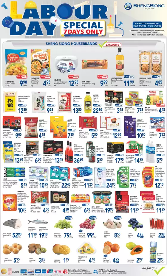 Sheng Siong catalogue | Labour Day | 2026-04-30T00:00:00.000Z - 2026-05-06T00:00:00.000Z