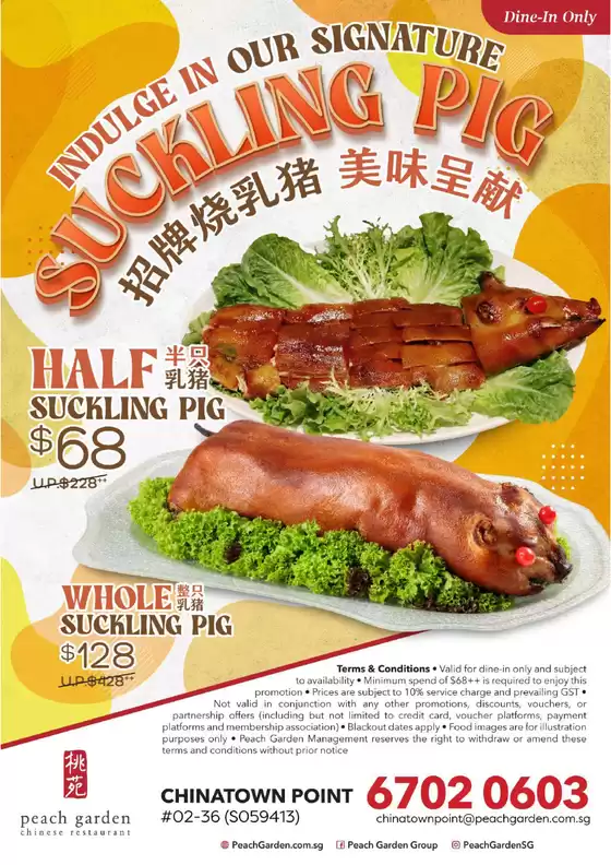 Peach Garden catalogue in Singapore | 68127 Suckling Pig | 2026-05-02T00:00:00.000Z - 2026-05-16T00:00:00.000Z