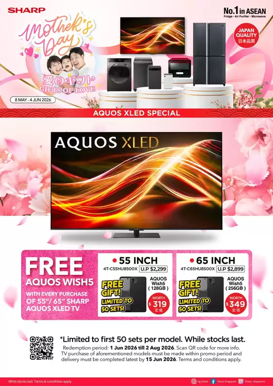 Sharp catalogue | Current deals and offers | 2026-05-08T00:00:00.000Z - 2026-06-04T00:00:00.000Z