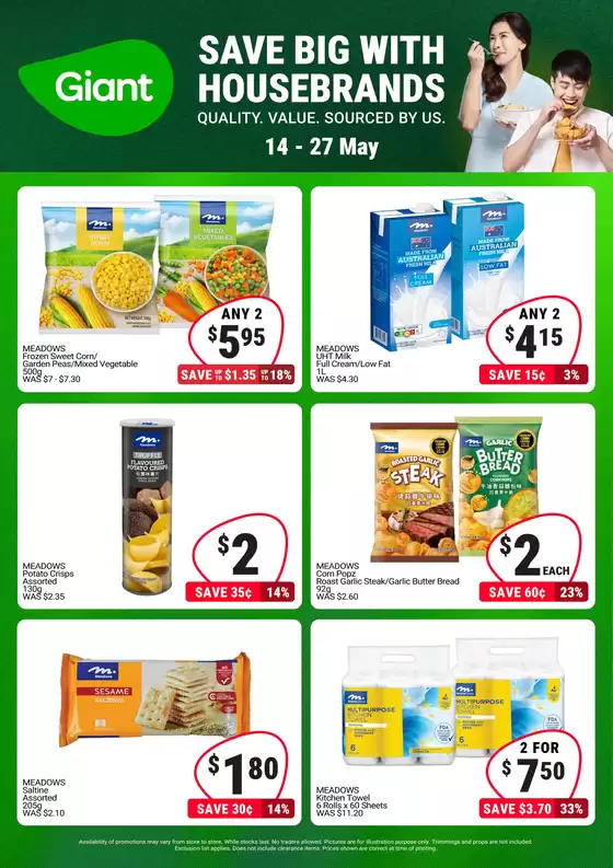 Giant catalogue | Save Big with Housebrands | 2026-05-14T00:00:00.000Z - 2026-05-27T00:00:00.000Z