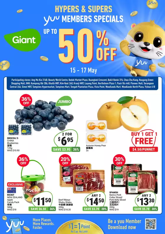 Giant catalogue | 3 Days Specials for yuu Members | 2026-05-15T00:00:00.000Z - 2026-05-17T00:00:00.000Z