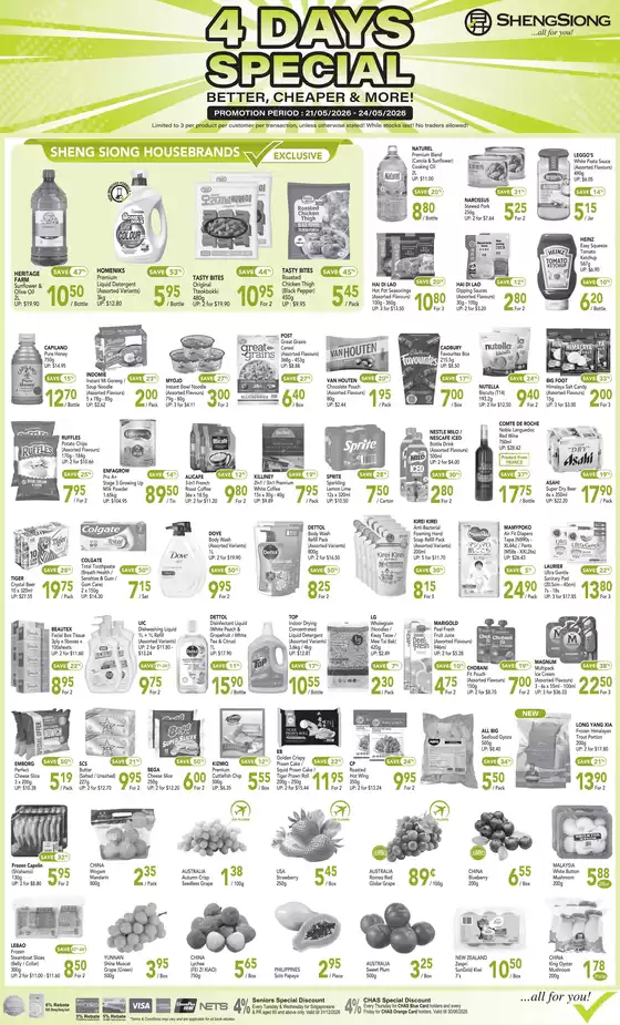 Sheng Siong catalogue | 4 Days Special | 2026-05-21T00:00:00.000Z - 2026-05-24T00:00:00.000Z