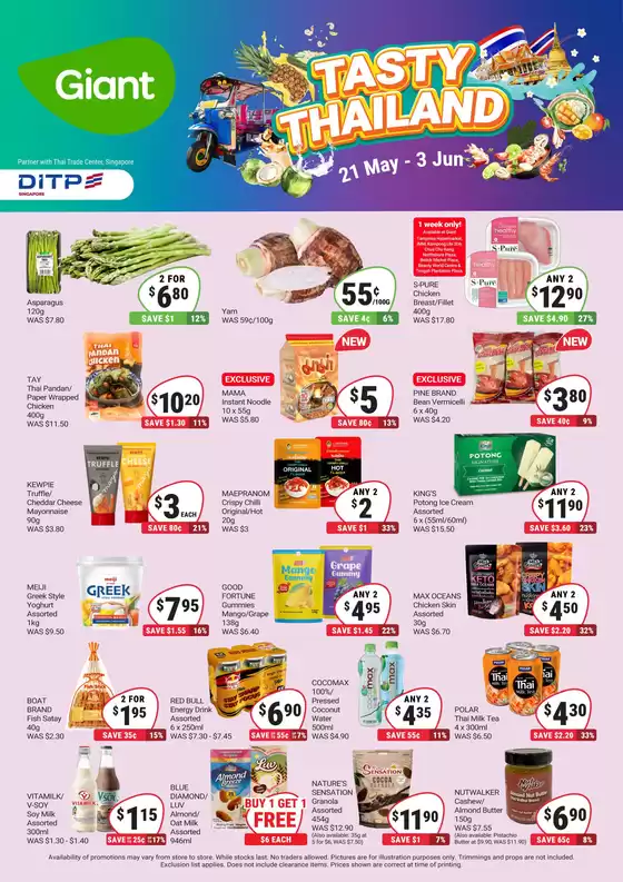 Giant catalogue | Tasty Thailand | 2026-05-21T00:00:00.000Z - 2026-06-03T00:00:00.000Z