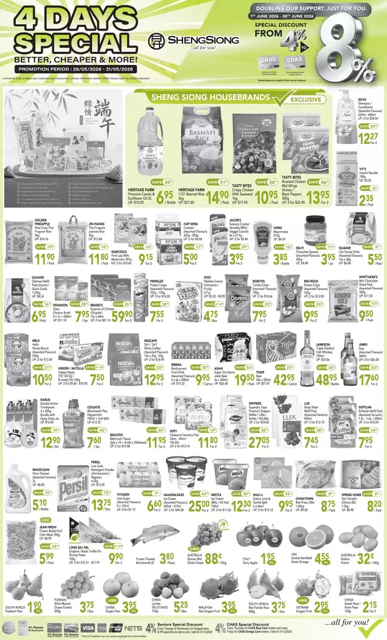Sheng Siong catalogue | 4 Days Special | 2026-05-28T00:00:00.000Z - 2026-05-31T00:00:00.000Z