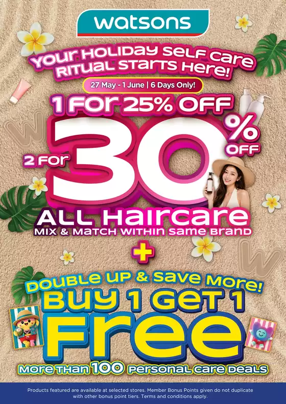 Watsons catalogue | Watsons promotion | 2026-05-27T00:00:00.000Z - 2026-06-01T00:00:00.000Z