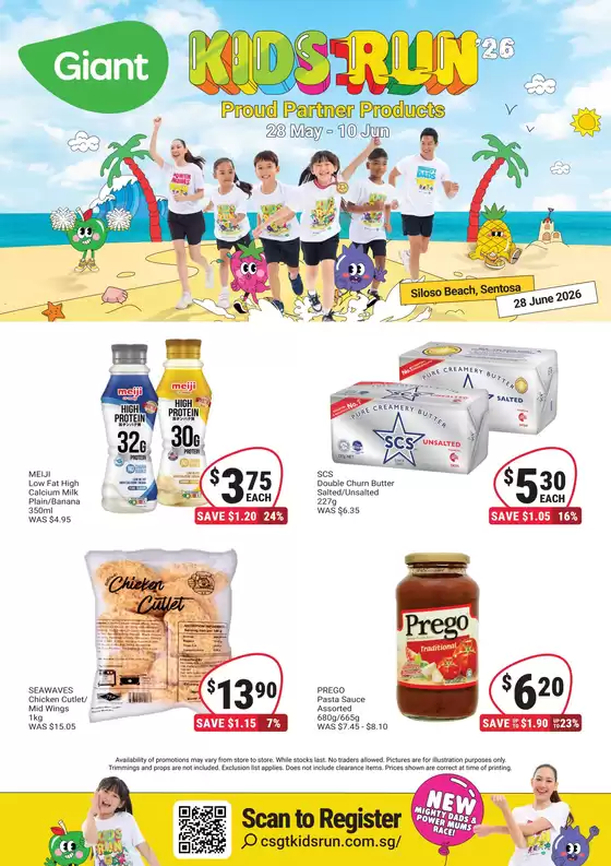 Giant catalogue | Kids Run 2026 | 2026-05-28T00:00:00.000Z - 2026-06-10T00:00:00.000Z