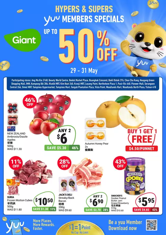 Giant catalogue | 3 Days Specials for yuu Members | 2026-05-29T00:00:00.000Z - 2026-05-31T00:00:00.000Z