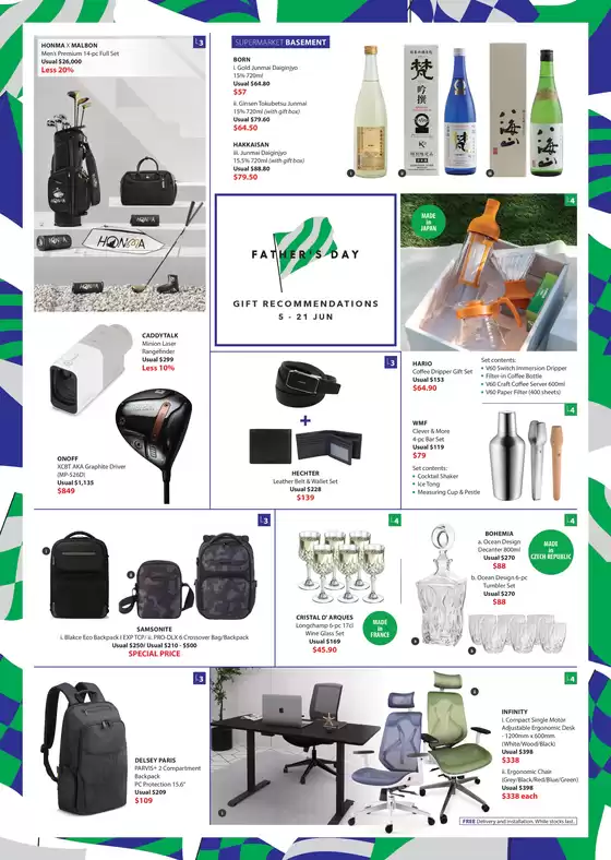 main_flyer image