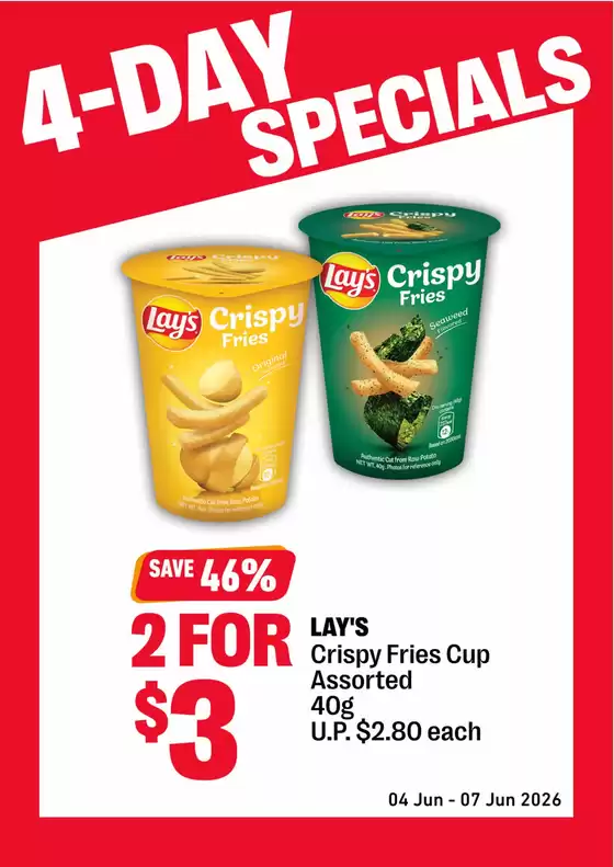 7 Eleven catalogue | Exclusive deals for our customers | 2026-06-04T00:00:00.000Z - 2026-06-07T00:00:00.000Z