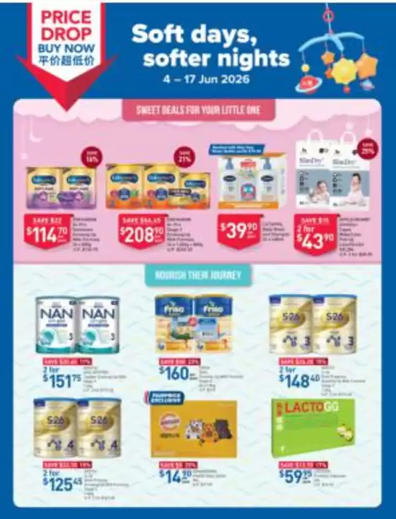 FairPrice catalogue | Soft Days Softer Nights | 2026-06-04T00:00:00.000Z - 2026-06-17T00:00:00.000Z