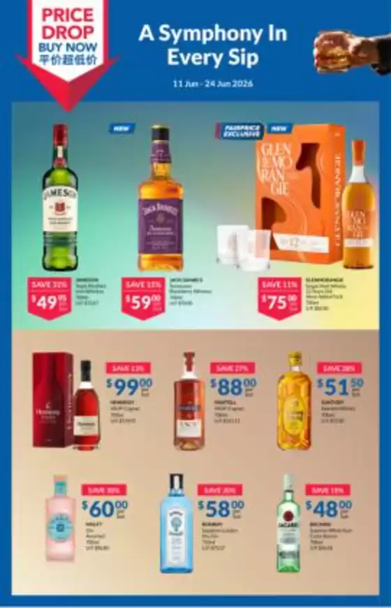 FairPrice catalogue | A Symphony In Every Sip | 2026-06-11T00:00:00.000Z - 2026-06-24T00:00:00.000Z