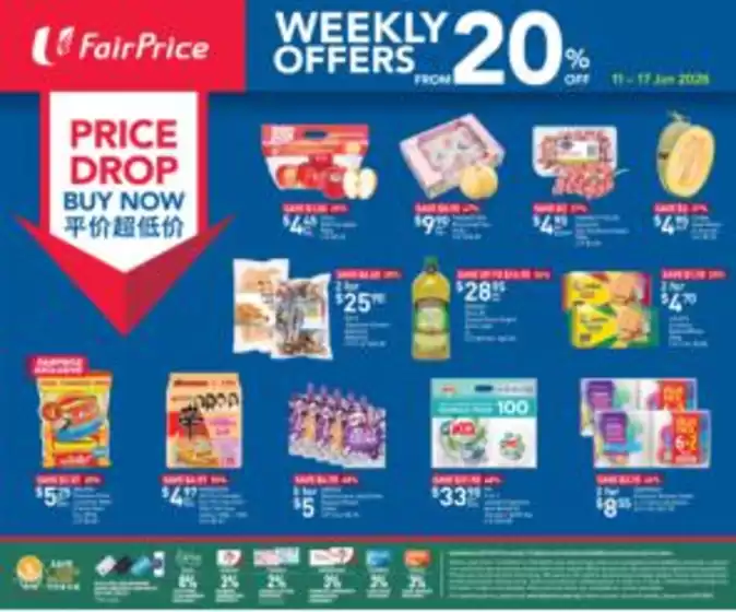 FairPrice catalogue | Price Drop Buy Now - Weekly Offers From 20 Off | 2026-06-11T00:00:00.000Z - 2026-06-17T00:00:00.000Z