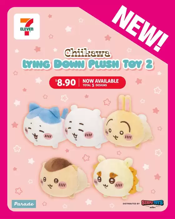7 Eleven catalogue | Discounts and promotions | 2026-06-13T00:00:00.000Z - 2026-06-27T00:00:00.000Z