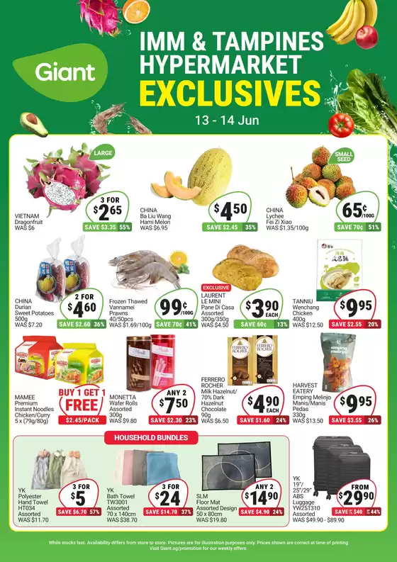 Giant catalogue | IMM & Tampines Hypermarket Exclusives | 2026-06-13T00:00:00.000Z - 2026-06-14T00:00:00.000Z