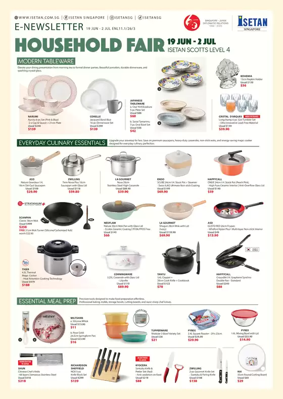 Isetan catalogue | Household Fair | 2026-06-19T00:00:00.000Z - 2026-07-02T00:00:00.000Z