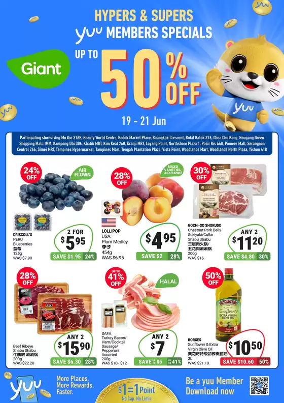 Giant catalogue | 3 Days Specials for yuu Members | 2026-06-19T00:00:00.000Z - 2026-06-21T00:00:00.000Z