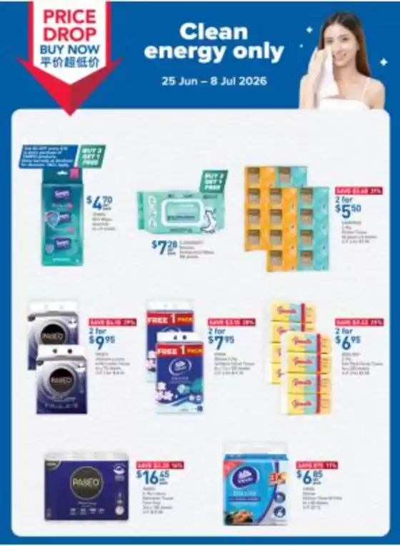 FairPrice catalogue | Clean Energy Only | 2026-06-25T00:00:00.000Z - 2026-07-08T00:00:00.000Z