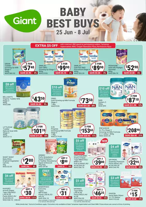 Giant catalogue | Baby Best Buys | 2026-06-25T00:00:00.000Z - 2026-07-08T00:00:00.000Z