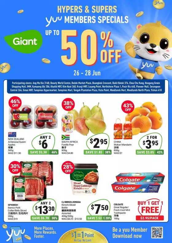 Giant catalogue | 3 Days Specials for yuu Members | 2026-06-26T00:00:00.000Z - 2026-06-28T00:00:00.000Z