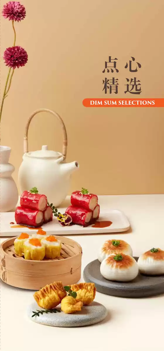 JUMBO Seafood catalogue | Save now with our deals | 2026-06-29T00:00:00.000Z - 2026-07-13T00:00:00.000Z