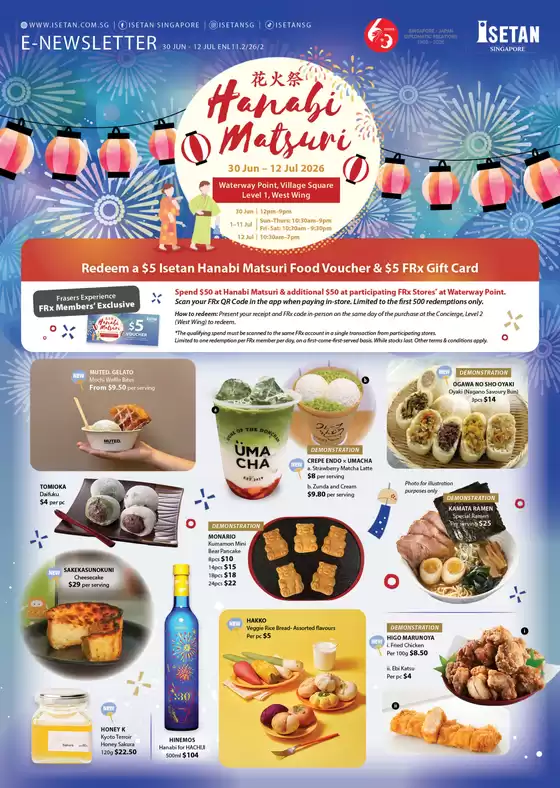 Isetan catalogue | Hanabi Matsuri | 2026-06-30T00:00:00.000Z - 2026-07-12T00:00:00.000Z