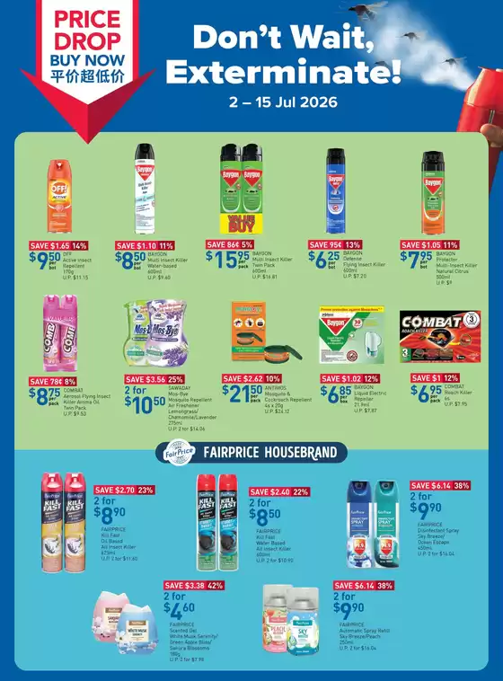 FairPrice catalogue | Dont Wait Exterminate | 2026-07-02T00:00:00.000Z - 2026-07-15T00:00:00.000Z