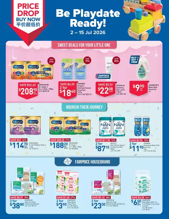 FairPrice catalogue | Be Playdate Ready | 2026-07-02T00:00:00.000Z - 2026-07-15T00:00:00.000Z