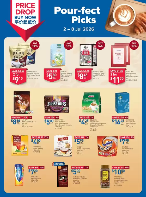 FairPrice catalogue | Pour-fect Picks | 2026-07-02T00:00:00.000Z - 2026-07-08T00:00:00.000Z