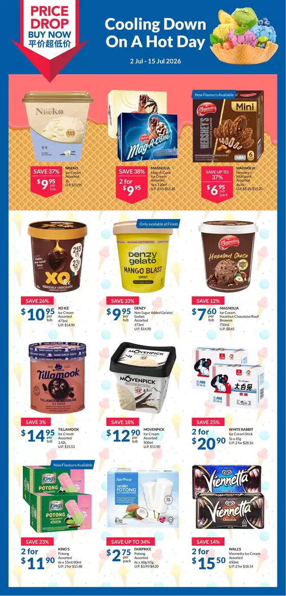 FairPrice catalogue | Cooling Down On A Hot Day | 2026-07-02T00:00:00.000Z - 2026-07-15T00:00:00.000Z