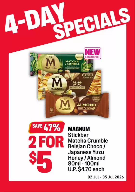 7 Eleven catalogue | Great offer for all customers | 2026-07-02T00:00:00.000Z - 2026-07-05T00:00:00.000Z